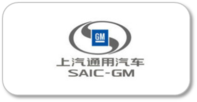上(shàng)汽通(tōng)用汽車(chē) 上(shàng)汽通(tōng)用汽車(chē)